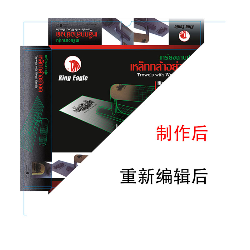 從設(shè)計(jì)到成品 印刷與軟件開發(fā)的創(chuàng)意整合