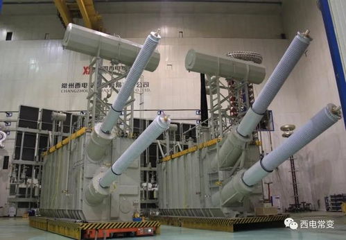西電常變助力青海-河南特高壓直流工程首批產(chǎn)品成功發(fā)運(yùn)，水暖電安裝作業(yè)同步推進(jìn)